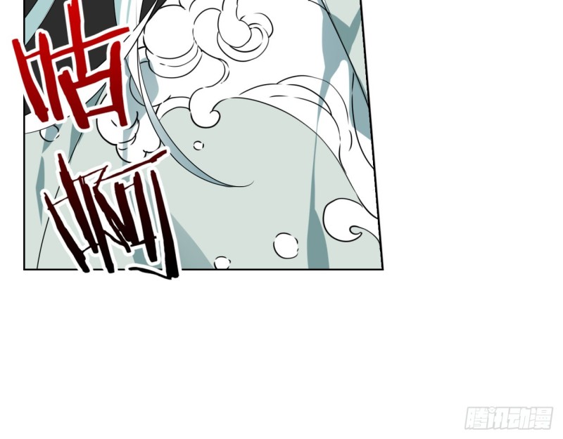 神医与刺客（下）(1/2)-第59话