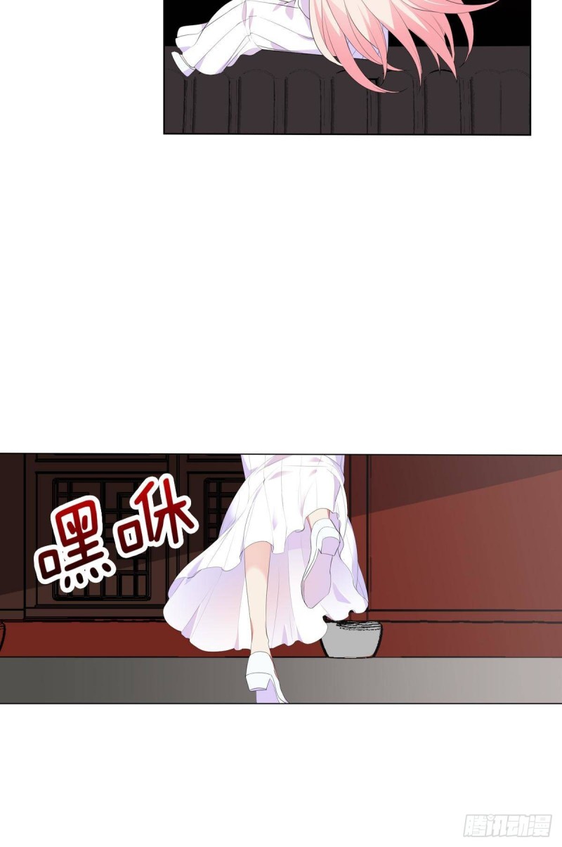 宫（六）-第65话