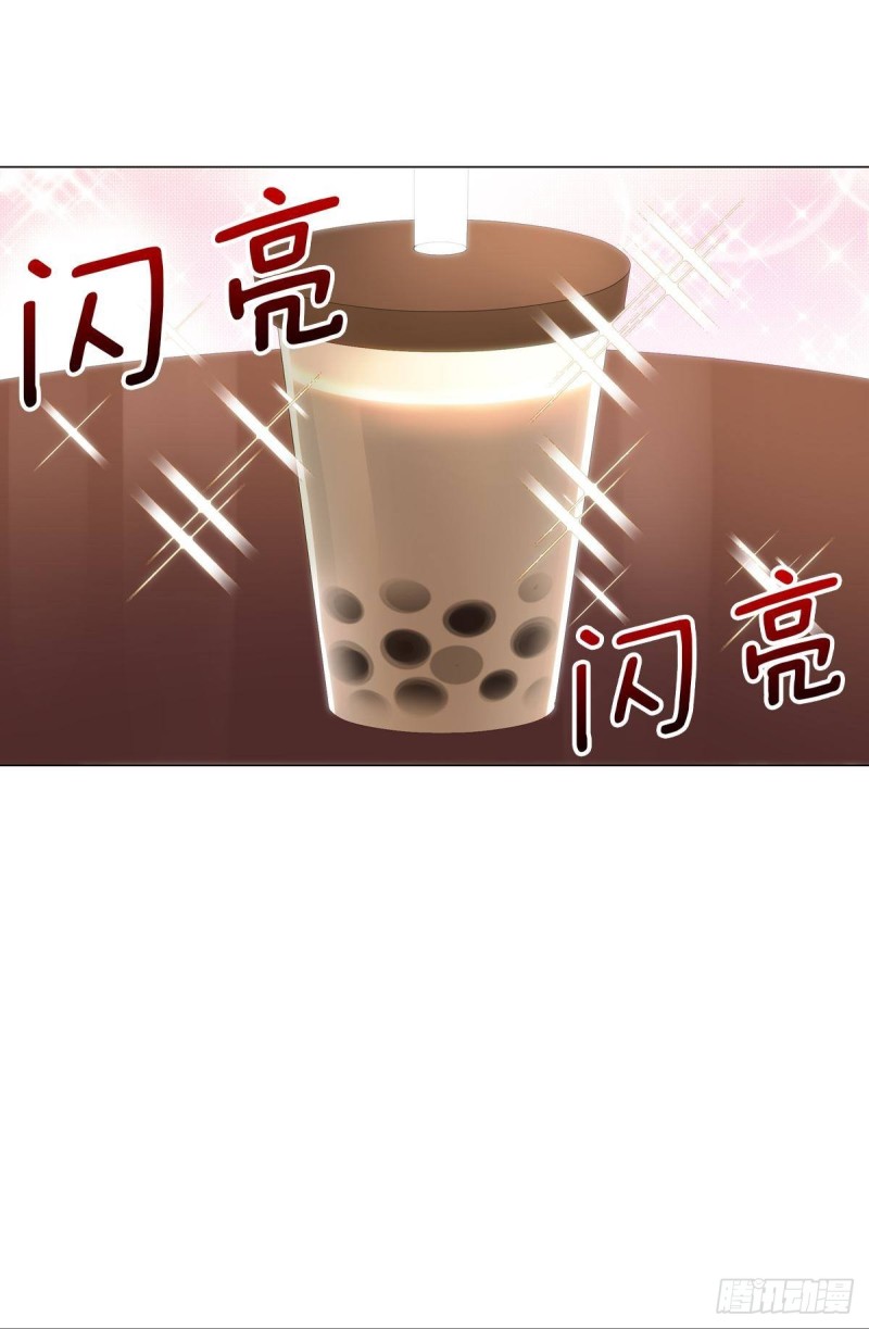 宫（八）-第67话