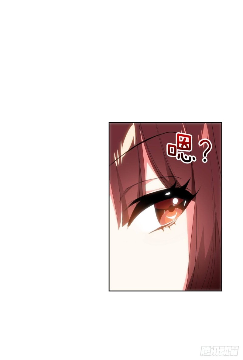 宫（八）-第67话