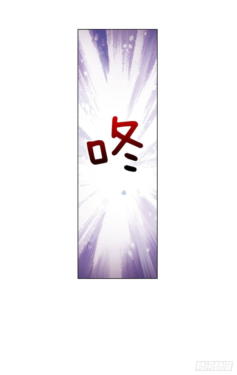 红莲再现（上）(1/2)-第69话
