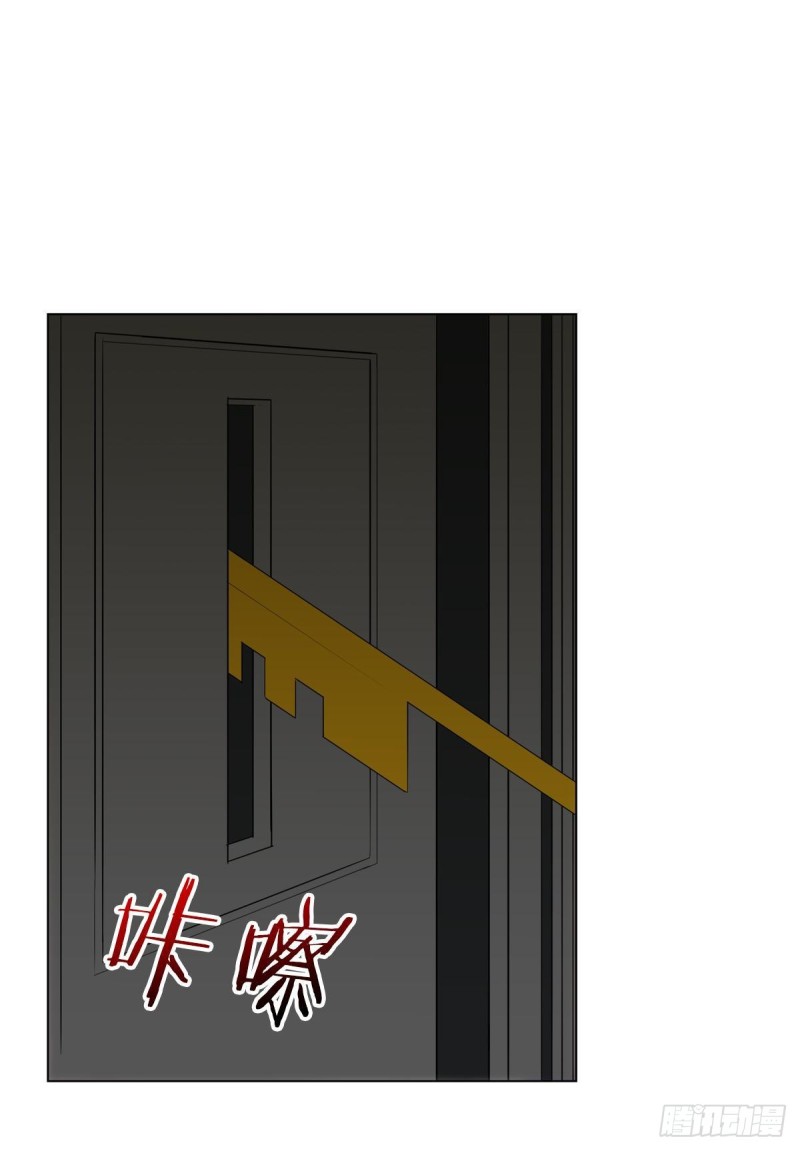红莲再现（上）(1/2)-第69话