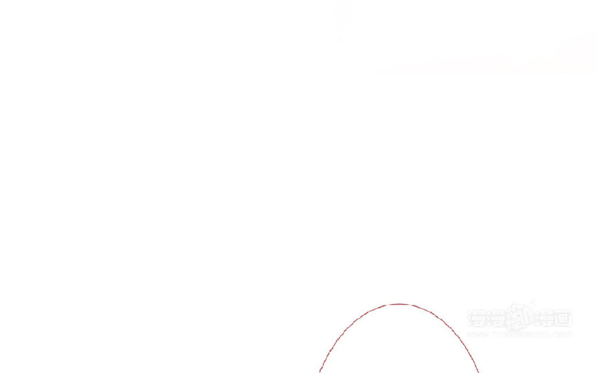 🍻放牛王子與實習公主 2 第1话  放牛总裁 第10页