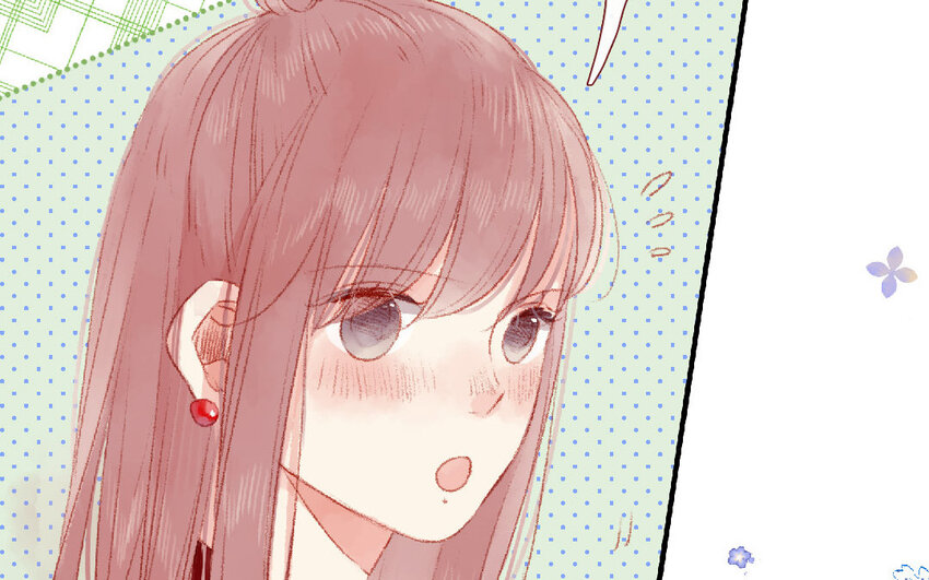 🍻放牛王子與實習公主 11 第10话  三人 第7页
