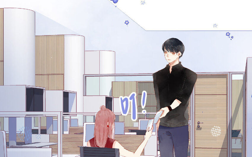 🍻放牛王子與實習公主 11 第10话  三人 第9页
