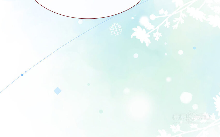 🍻放牛王子與實習公主 13 第12话  天使 第22页