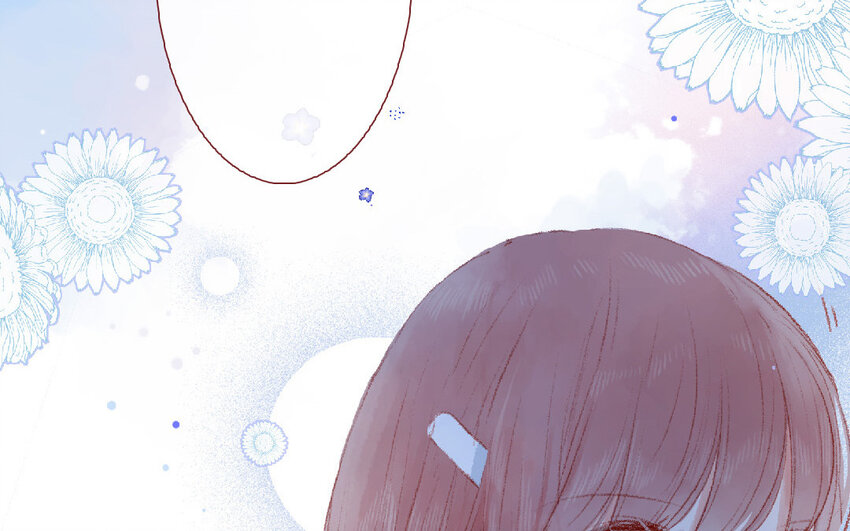 🍻放牛王子與實習公主 13 第12话  天使 第34页