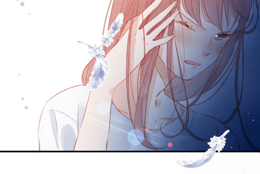 🍻放牛王子與實習公主 13 第12话  天使 第44页
