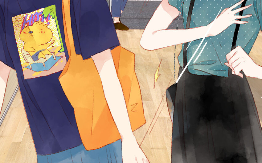 🍻放牛王子與實習公主 15 第14话  真相 第36页