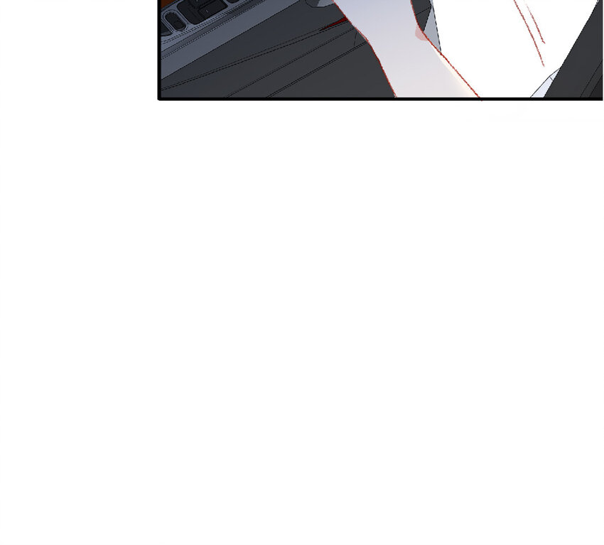 🍻放牛王子與實習公主 17 第16话  识相 第46页