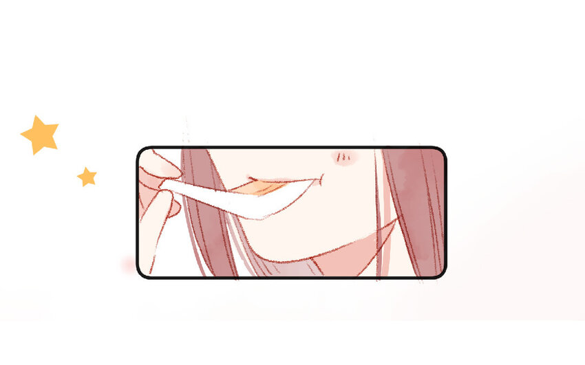 🍻放牛王子與實習公主 19 第18话  羞辱 第31页