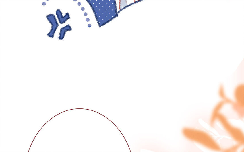 🍻放牛王子與實習公主 25 第24话  一见钟情 第28页