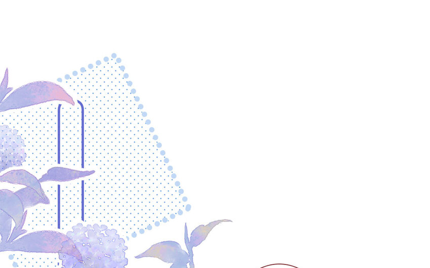 🍻放牛王子與實習公主 25 第24话  一见钟情 第3页