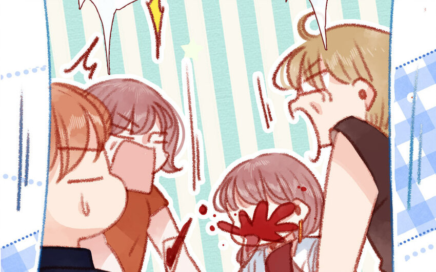 🍻放牛王子與實習公主 25 第24话  一见钟情 第8页