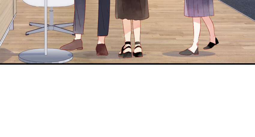 🍻放牛王子與實習公主 27 第26话  情敌 第44页