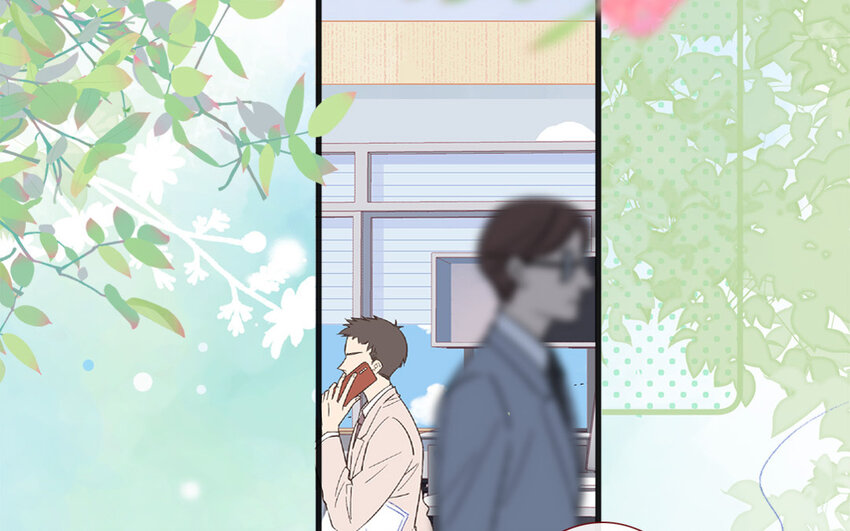 🍻放牛王子與實習公主 29 第28话  自以为是 第31页