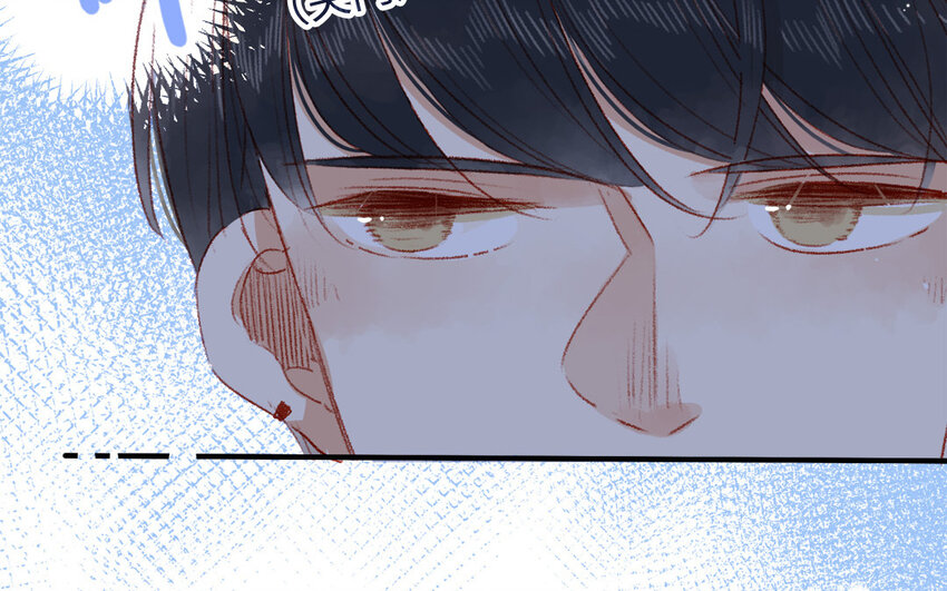 🍻放牛王子與實習公主 29 第28话  自以为是 第40页
