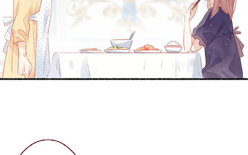 🍻放牛王子與實習公主 3 第2话  老板打工 第29页