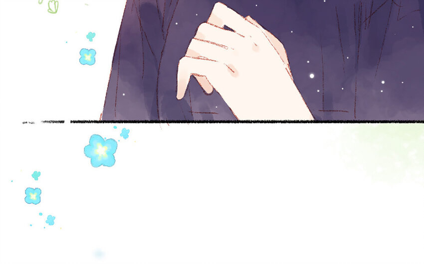 🍻放牛王子與實習公主 3 第2话  老板打工 第43页