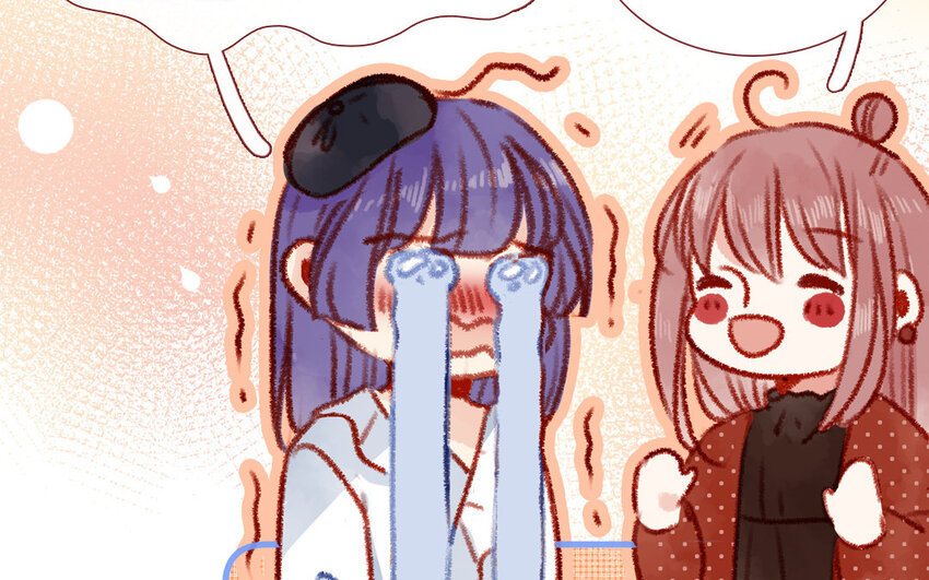 🍻放牛王子與實習公主 34 第33话  男朋友 第17页