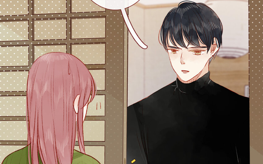 🍻放牛王子與實習公主 36 第35话  自愿上钩 第19页