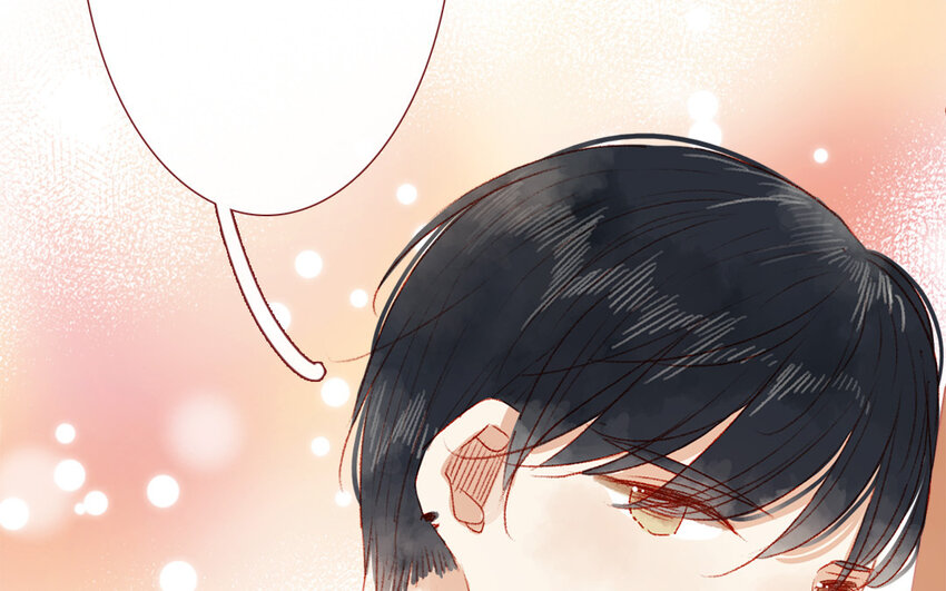 🍻放牛王子與實習公主 36 第35话  自愿上钩 第27页
