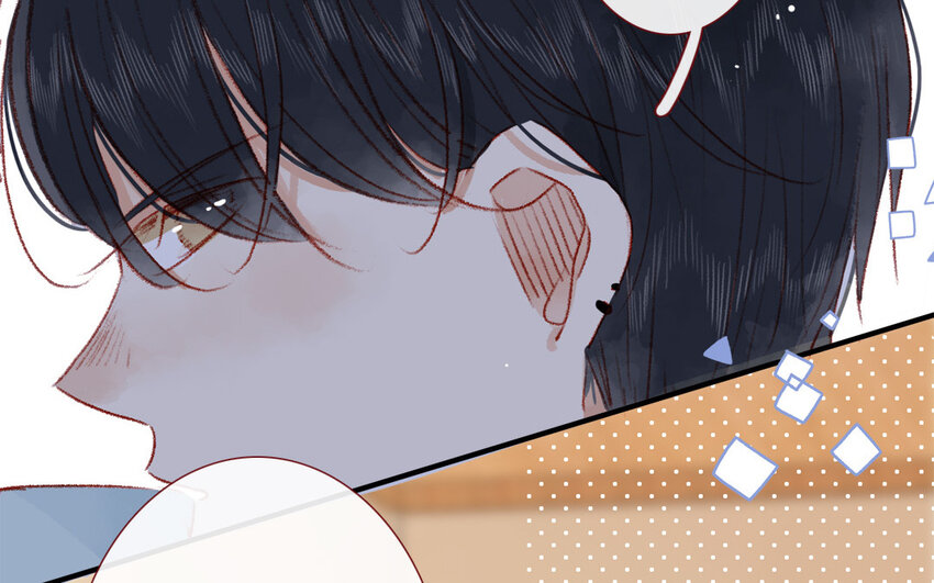 🍻放牛王子與實習公主 38 第37话  吃醋 第20页