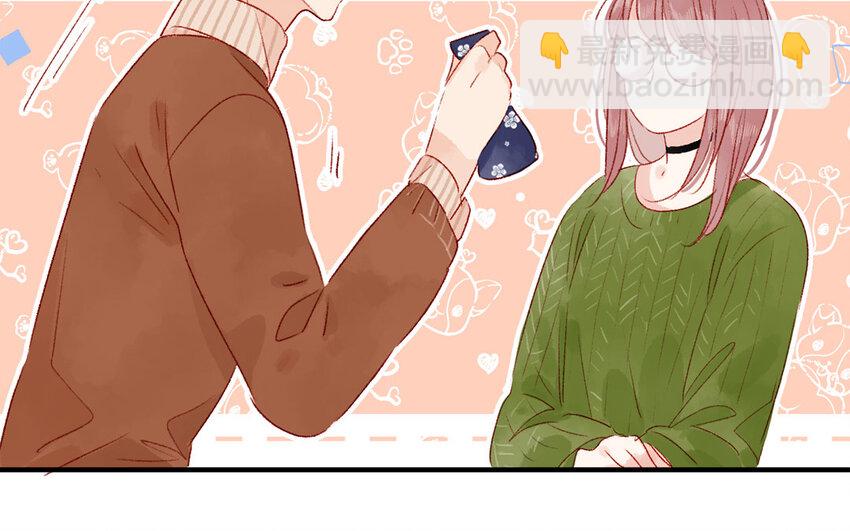 🍻放牛王子與實習公主 38 第37话  吃醋 第39页