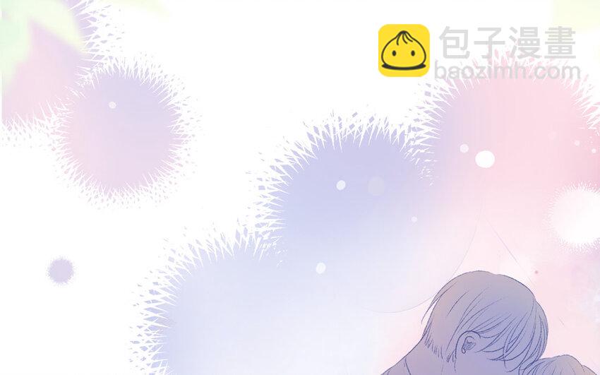 🍻放牛王子與實習公主 40 第39话  牵手 第10页