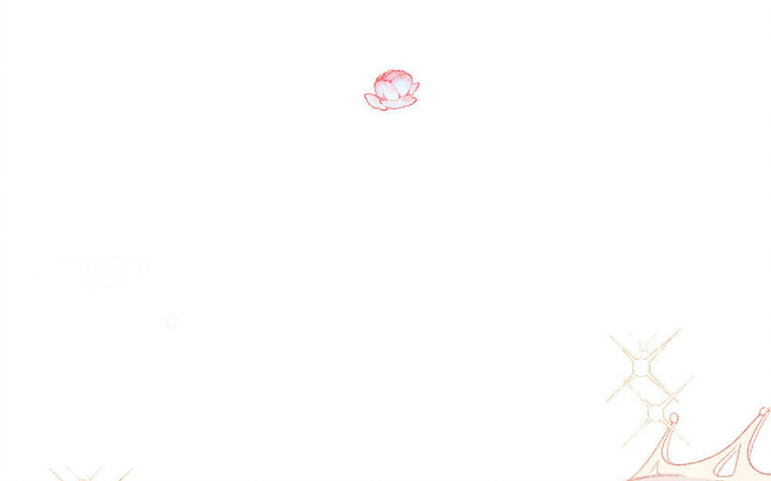 🍻放牛王子與實習公主 5 第4话  他真温柔 第31页