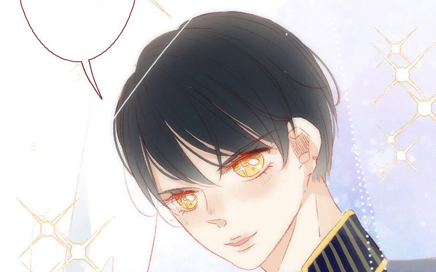 🍻放牛王子與實習公主 5 第4话  他真温柔 第37页