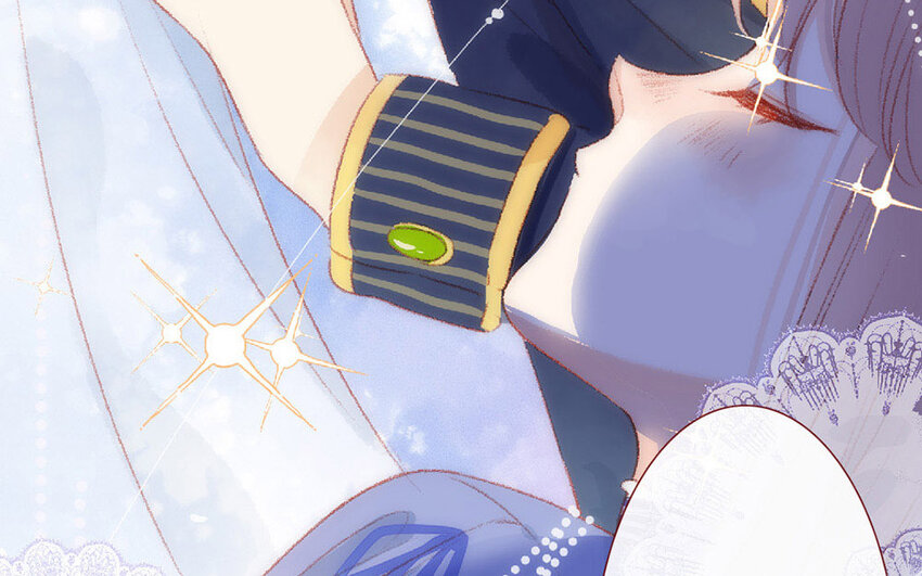 🍻放牛王子與實習公主 5 第4话  他真温柔 第39页