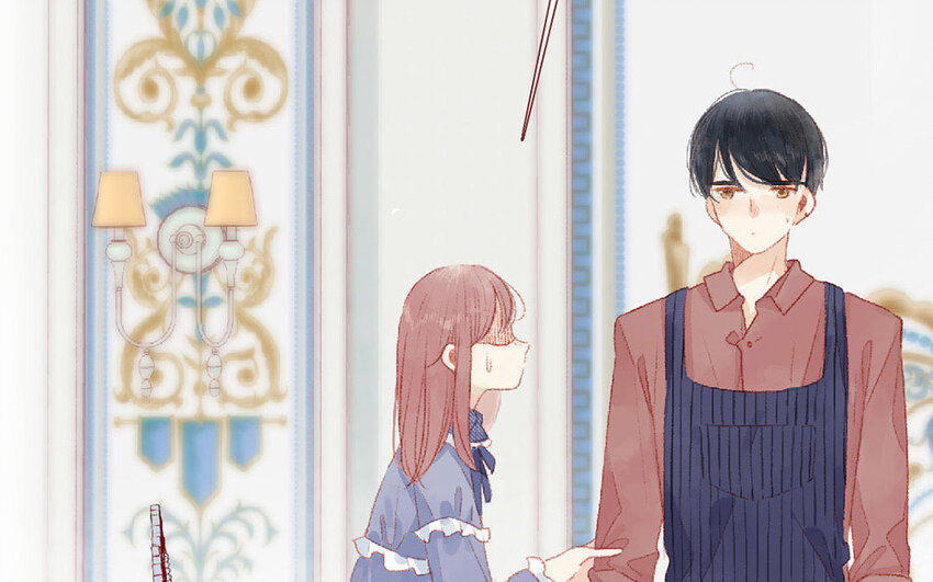 🍻放牛王子與實習公主 5 第4话  他真温柔 第4页