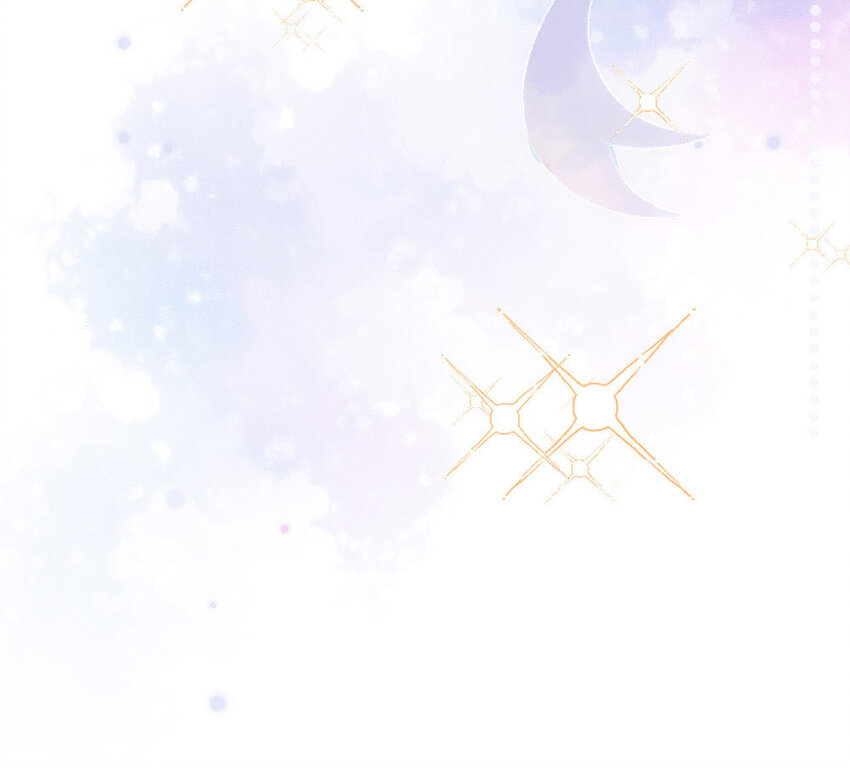 🍻放牛王子與實習公主 5 第4话  他真温柔 第46页