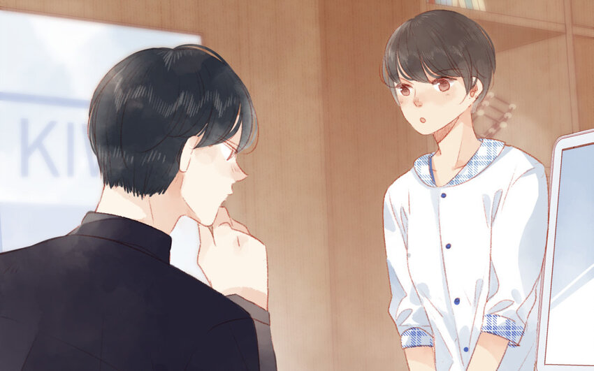 🍻放牛王子與實習公主 7 第6话  因祸得福 第37页