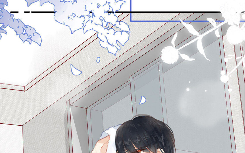 🍻放牛王子與實習公主 9 第8话  包租婆 第20页
