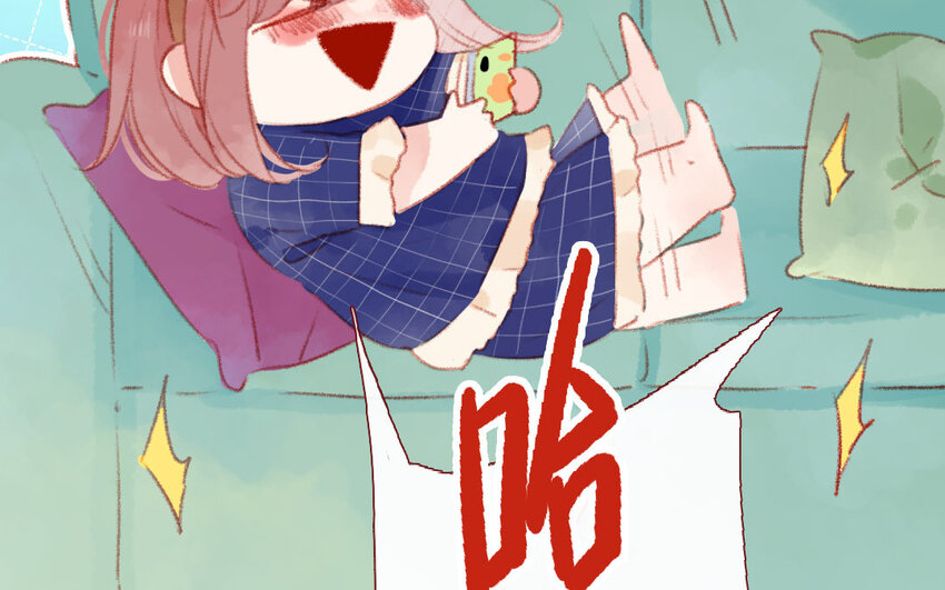 🍻放牛王子與實習公主 9 第8话  包租婆 第37页
