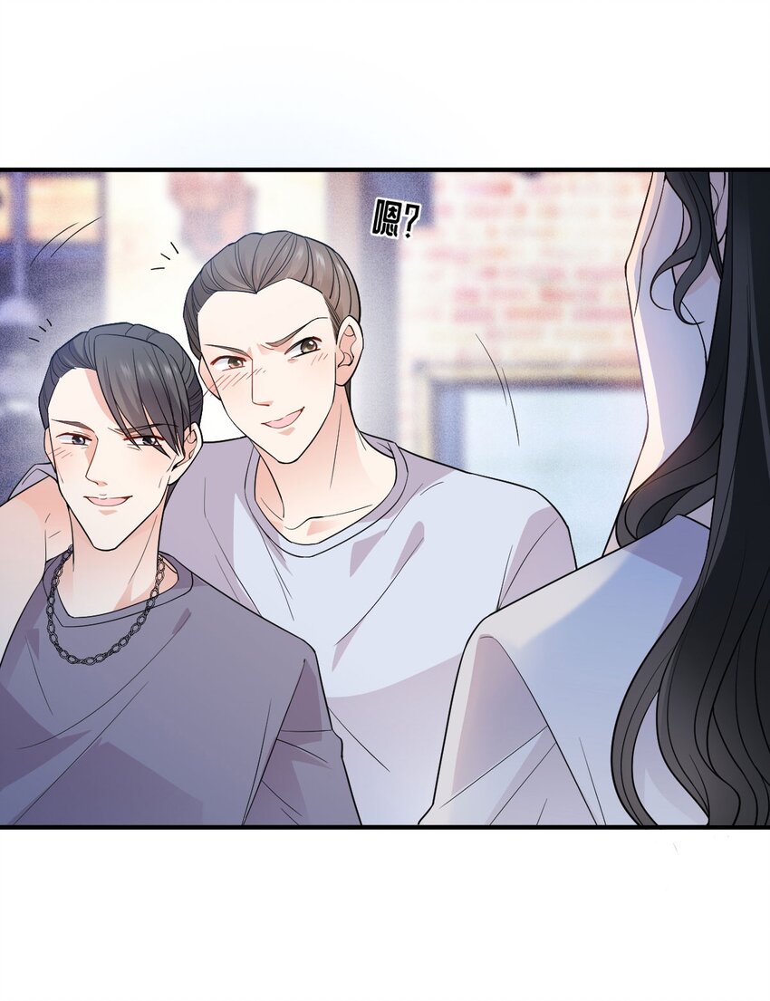 第10话 你是我的人了-第11话
