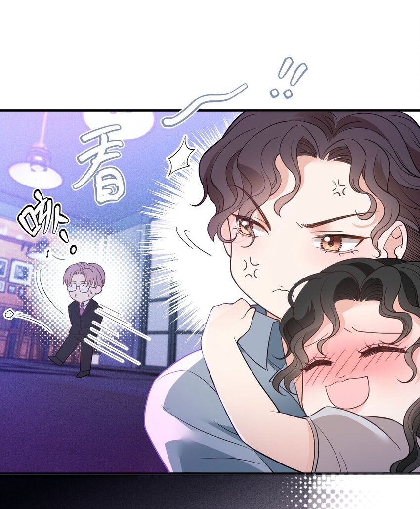 第10话 你是我的人了-第11话