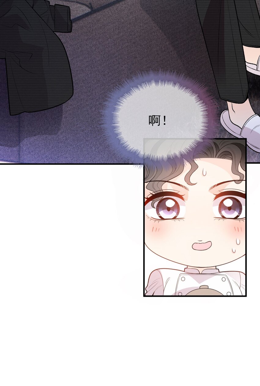 第14话 手忙脚乱-第15话