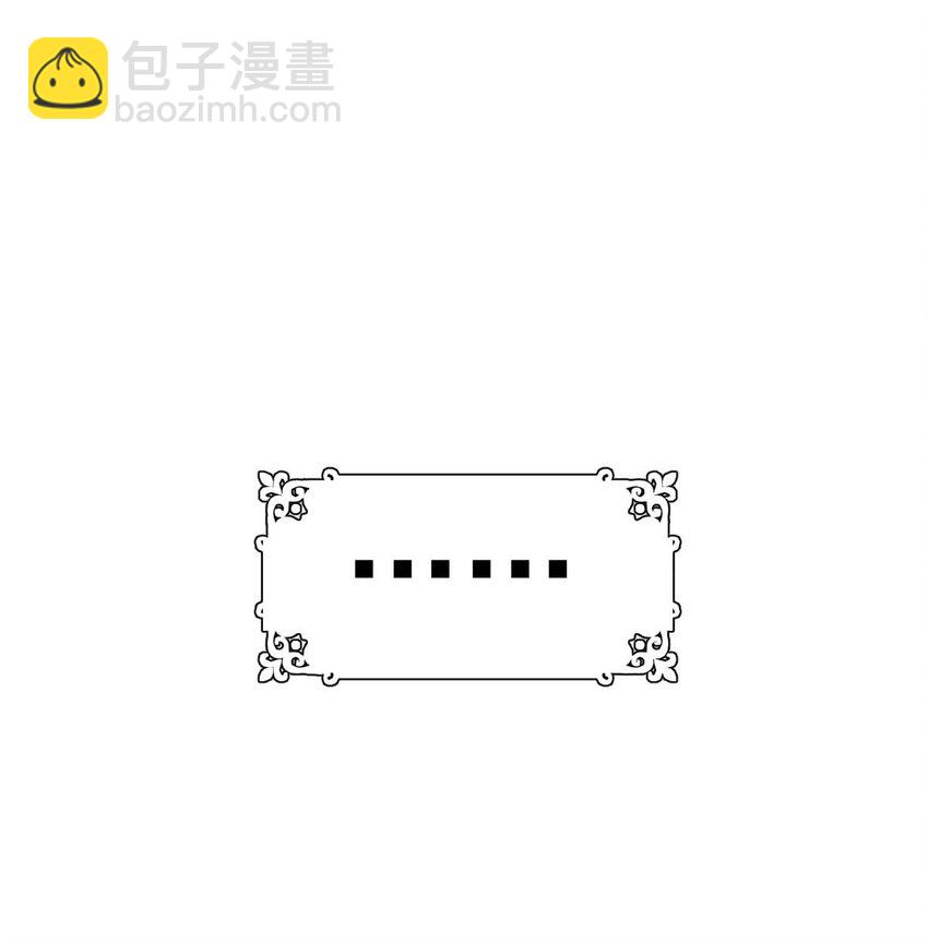 第16话 英雄救美(1/2)-第17话