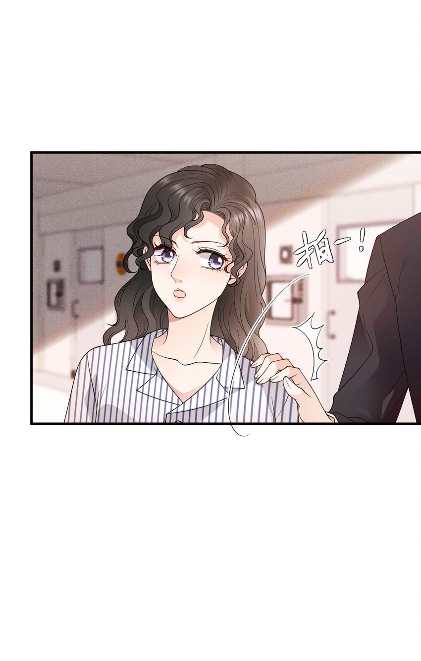 第20话 他真的病了-第21话