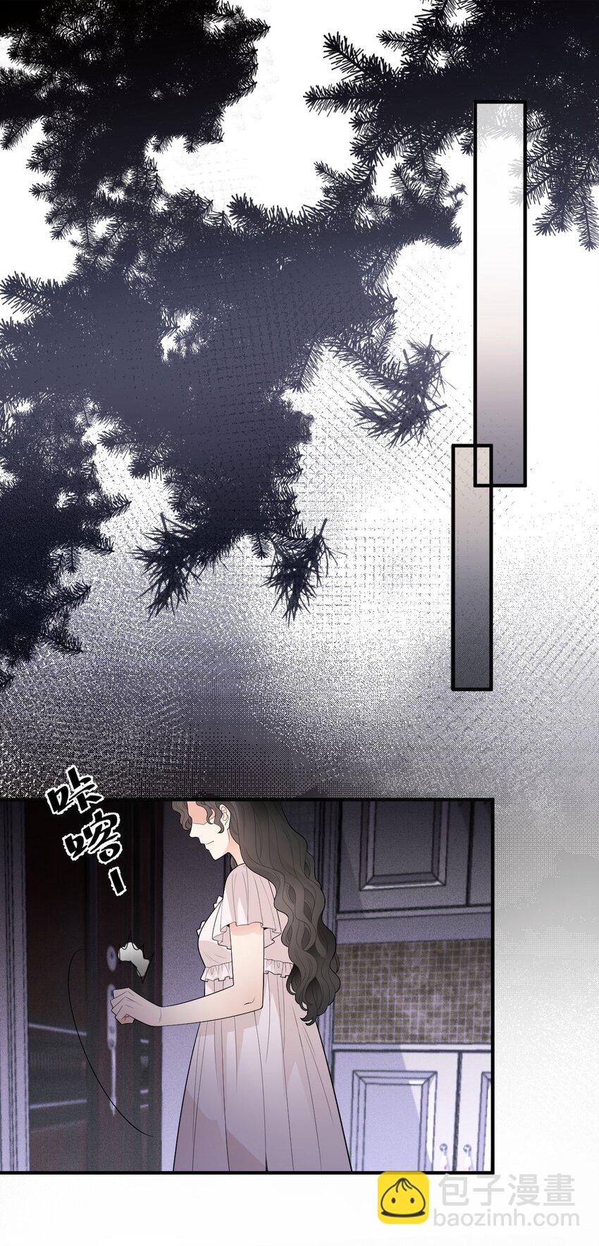 第22话 奇怪的病-第23话