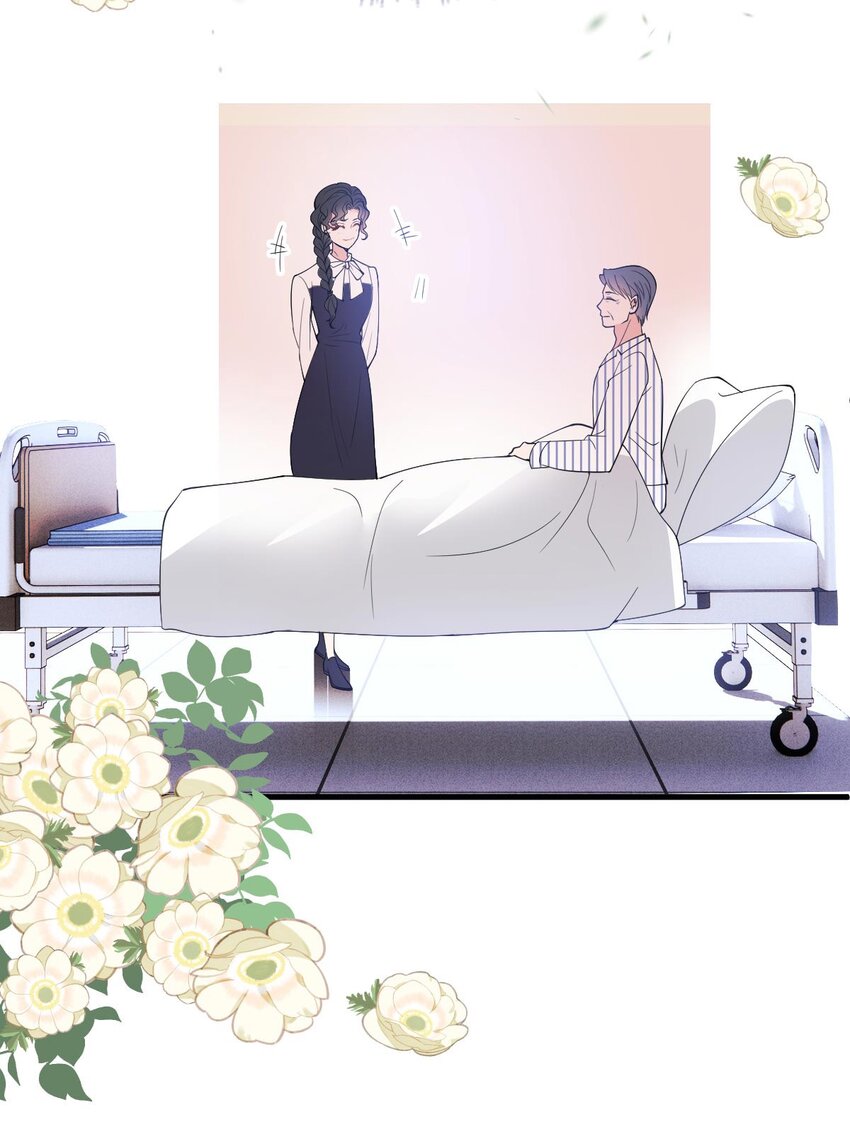 第24话 亲切的爷爷-第25话