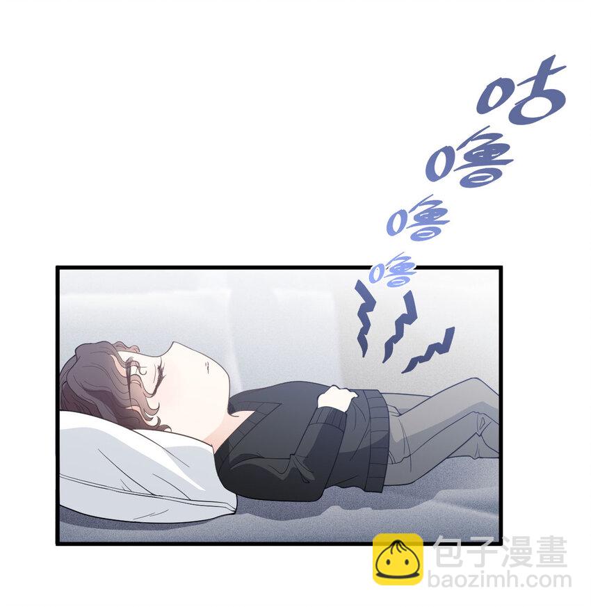 第28话 抓错人了-第29话