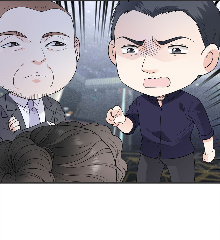 第28话 抓错人了-第29话