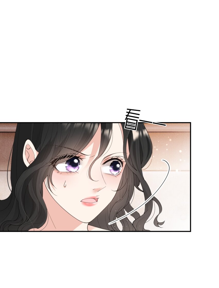 第2话 命中的相遇-第3话