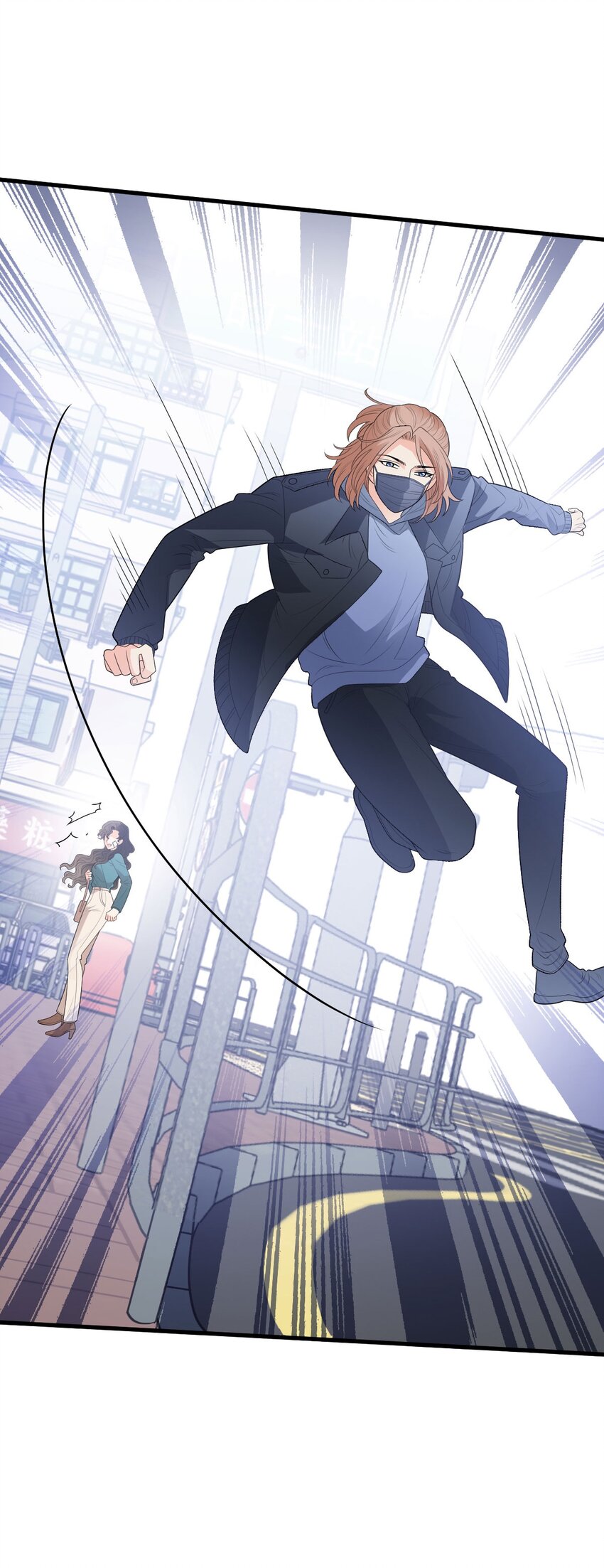 第32话 惊险相遇-第33话