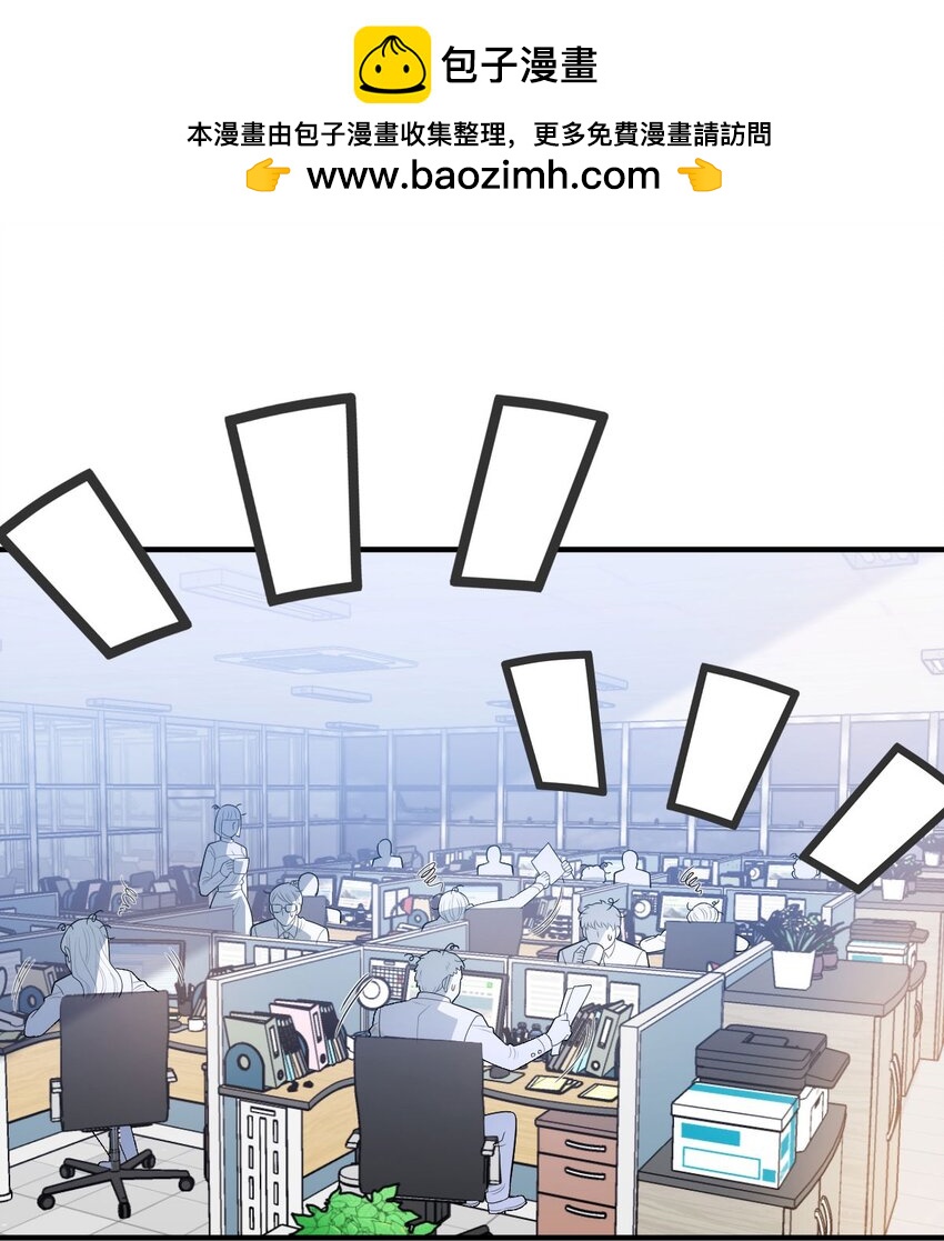 第32话 惊险相遇-第33话