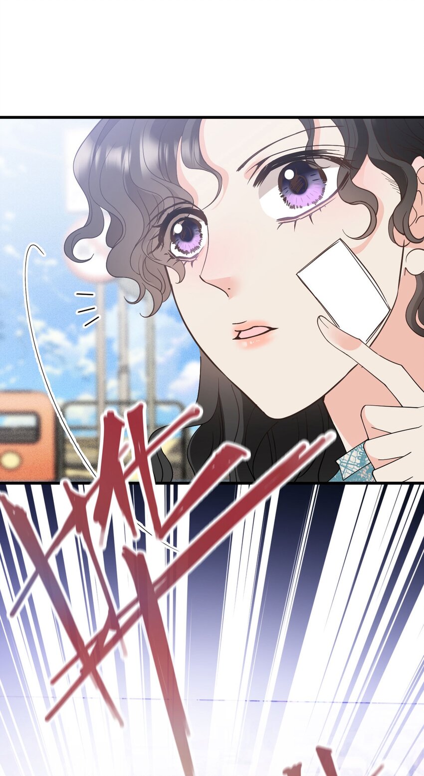 第32话 惊险相遇-第33话